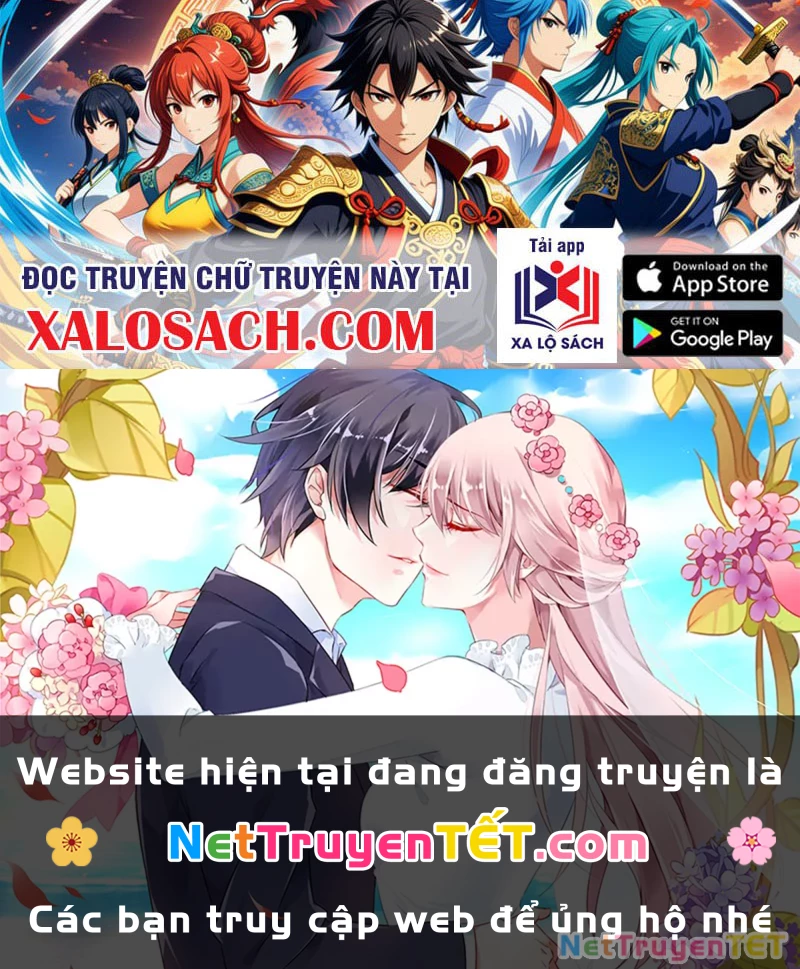 đồ đệ Ta đều Là Vô địch đại Yêu Chap 29 - Next Chap 30
