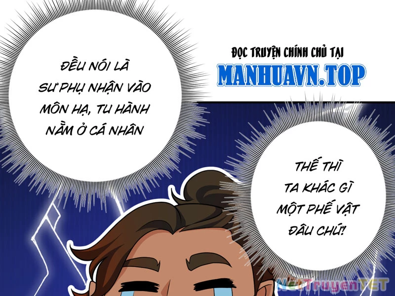 đồ đệ Ta đều Là Vô địch đại Yêu Chap 29 - Next Chap 30