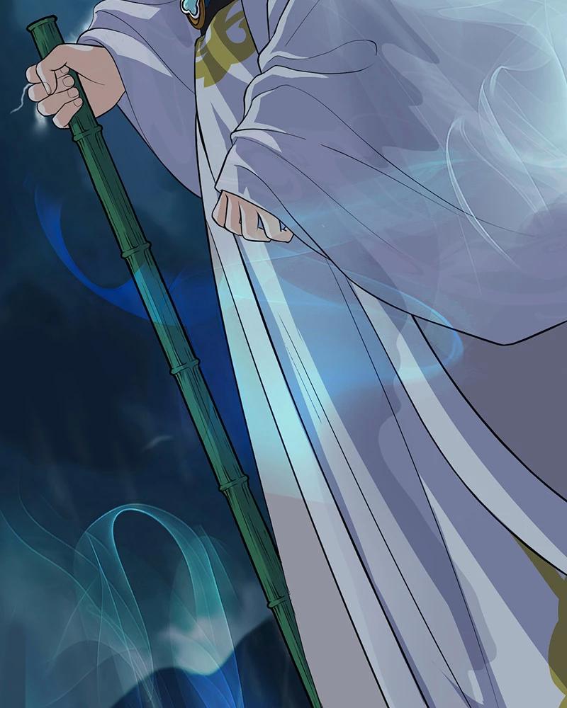 đồ đệ Ta đều Là Vô địch đại Yêu Chap 3 - Next Chap 4