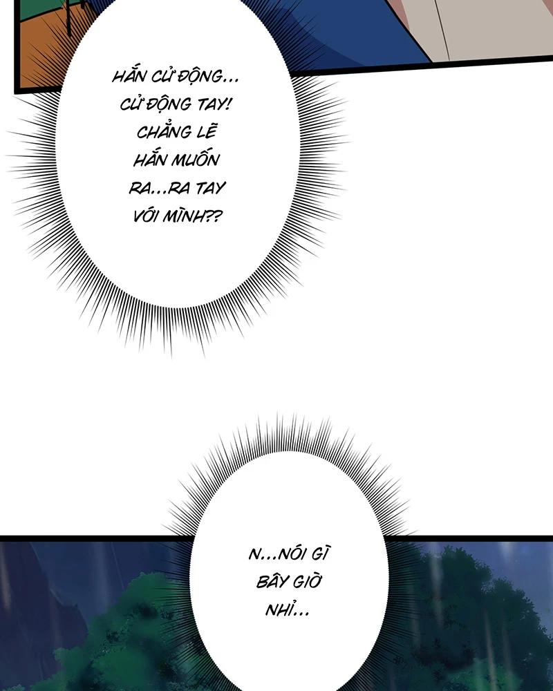 đồ đệ Ta đều Là Vô địch đại Yêu Chap 3 - Next Chap 4