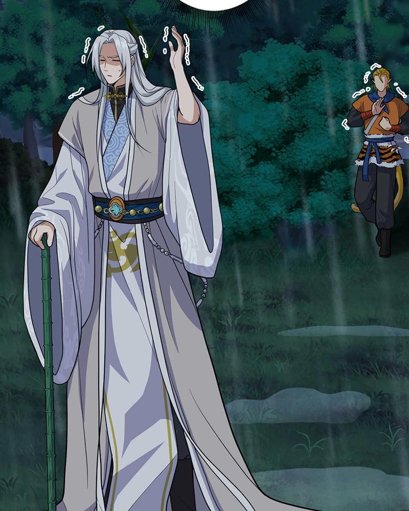 đồ đệ Ta đều Là Vô địch đại Yêu Chap 3 - Next Chap 4