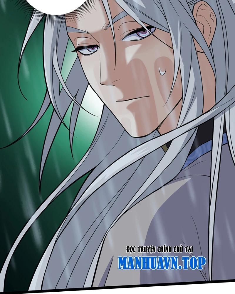 đồ đệ Ta đều Là Vô địch đại Yêu Chap 3 - Next Chap 4