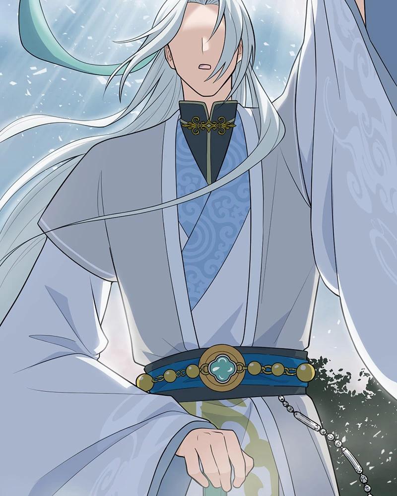 đồ đệ Ta đều Là Vô địch đại Yêu Chap 3 - Next Chap 4