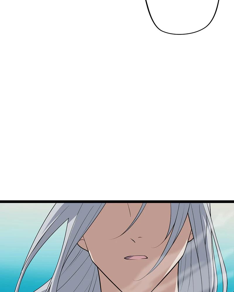 đồ đệ Ta đều Là Vô địch đại Yêu Chap 3 - Next Chap 4