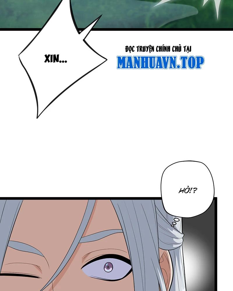 đồ đệ Ta đều Là Vô địch đại Yêu Chap 3 - Next Chap 4