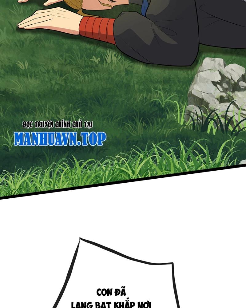 đồ đệ Ta đều Là Vô địch đại Yêu Chap 3 - Next Chap 4