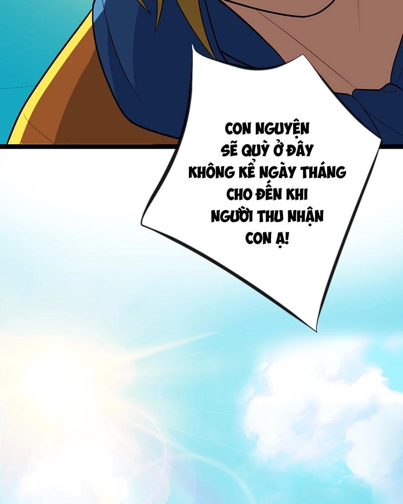 đồ đệ Ta đều Là Vô địch đại Yêu Chap 3 - Next Chap 4