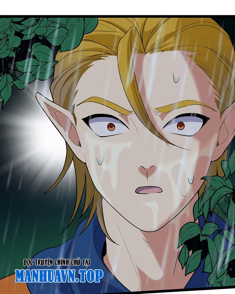 đồ đệ Ta đều Là Vô địch đại Yêu Chap 3 - Next Chap 4