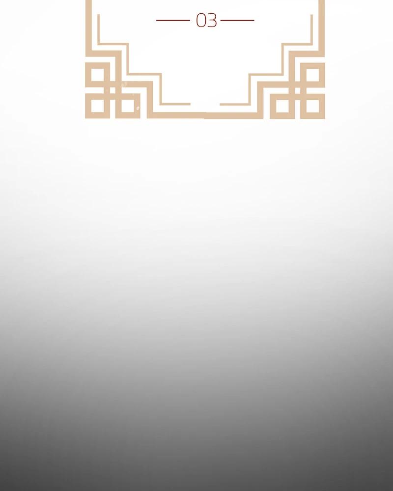 đồ đệ Ta đều Là Vô địch đại Yêu Chap 3 - Next Chap 4