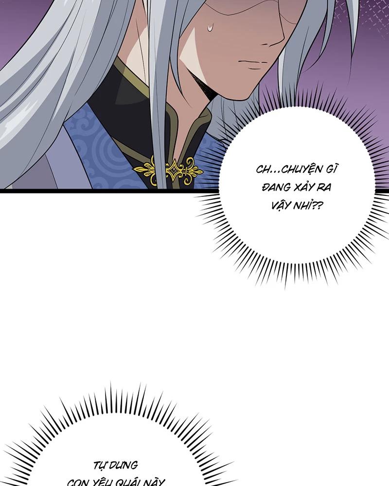 đồ đệ Ta đều Là Vô địch đại Yêu Chap 3 - Next Chap 4