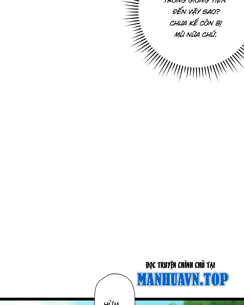 đồ đệ Ta đều Là Vô địch đại Yêu Chap 3 - Next Chap 4