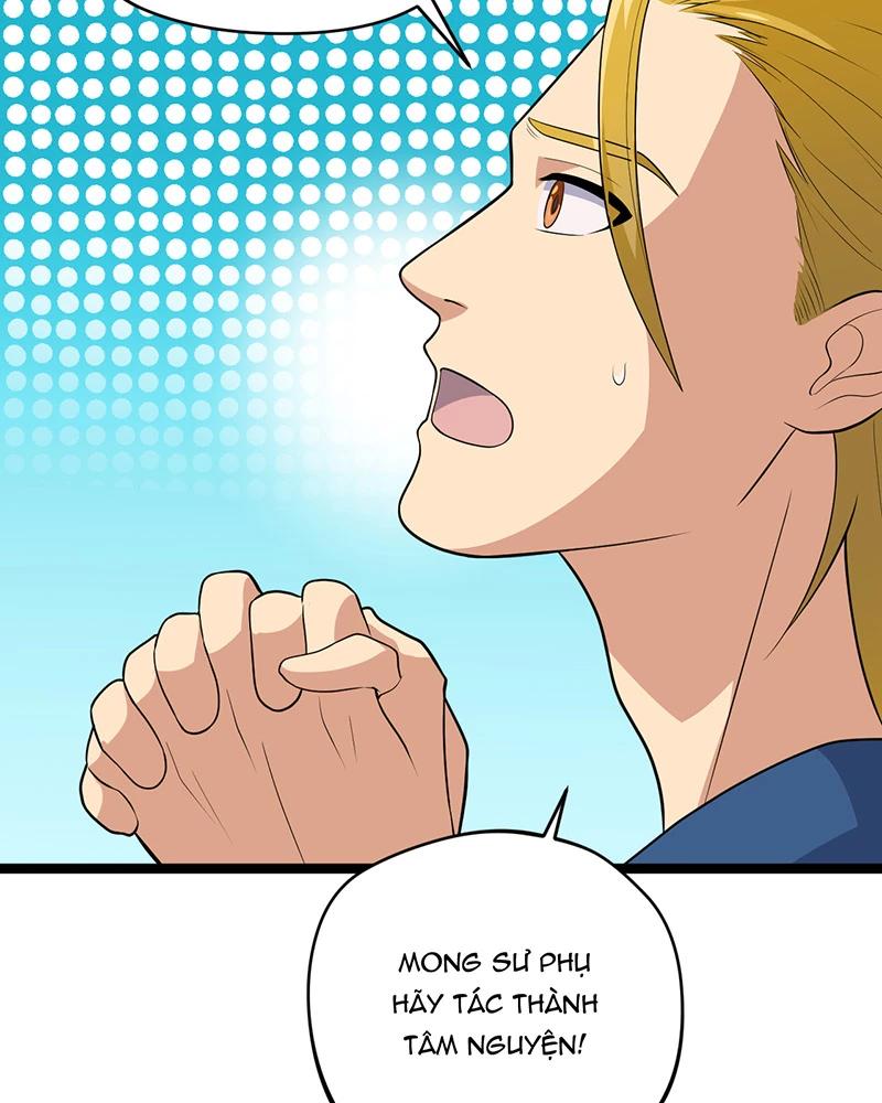 đồ đệ Ta đều Là Vô địch đại Yêu Chap 3 - Next Chap 4