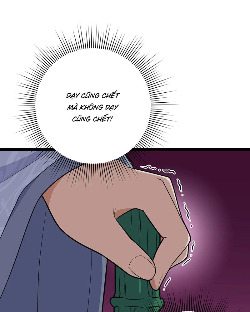 đồ đệ Ta đều Là Vô địch đại Yêu Chap 3 - Next Chap 4