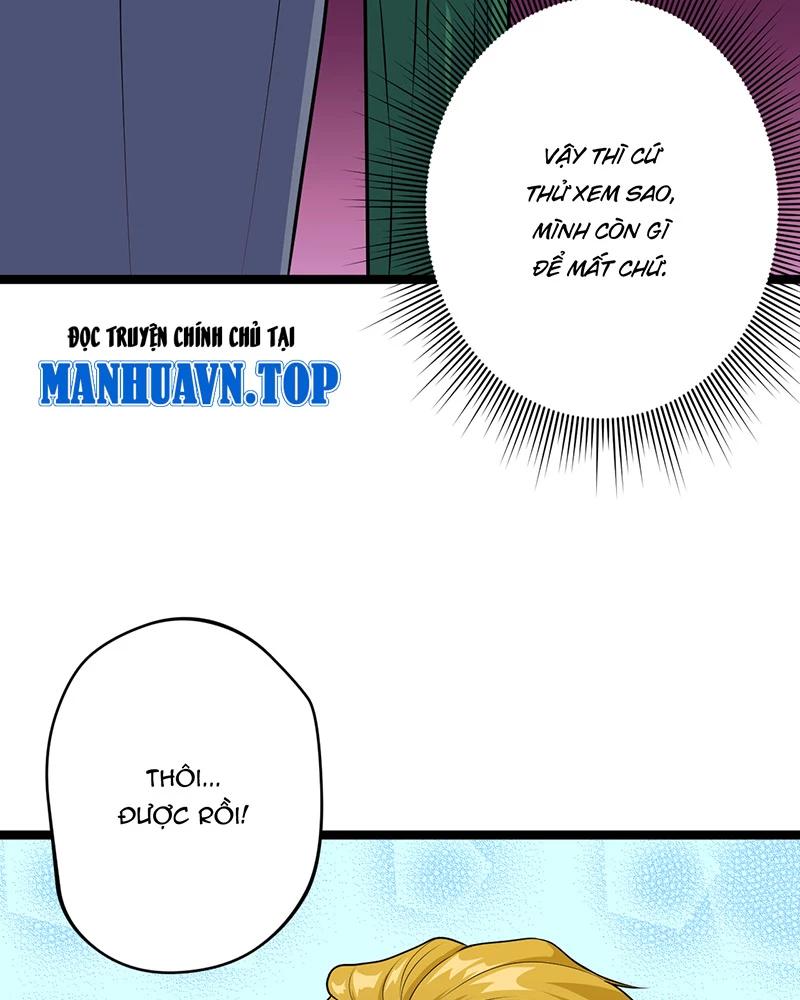 đồ đệ Ta đều Là Vô địch đại Yêu Chap 3 - Next Chap 4