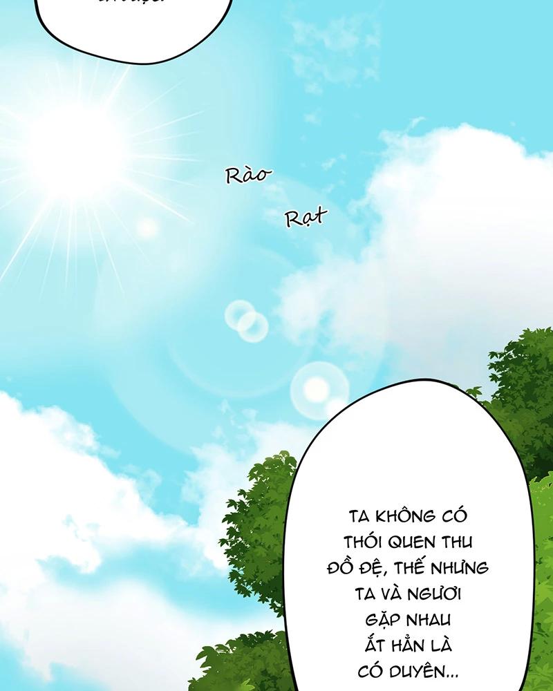 đồ đệ Ta đều Là Vô địch đại Yêu Chap 3 - Next Chap 4