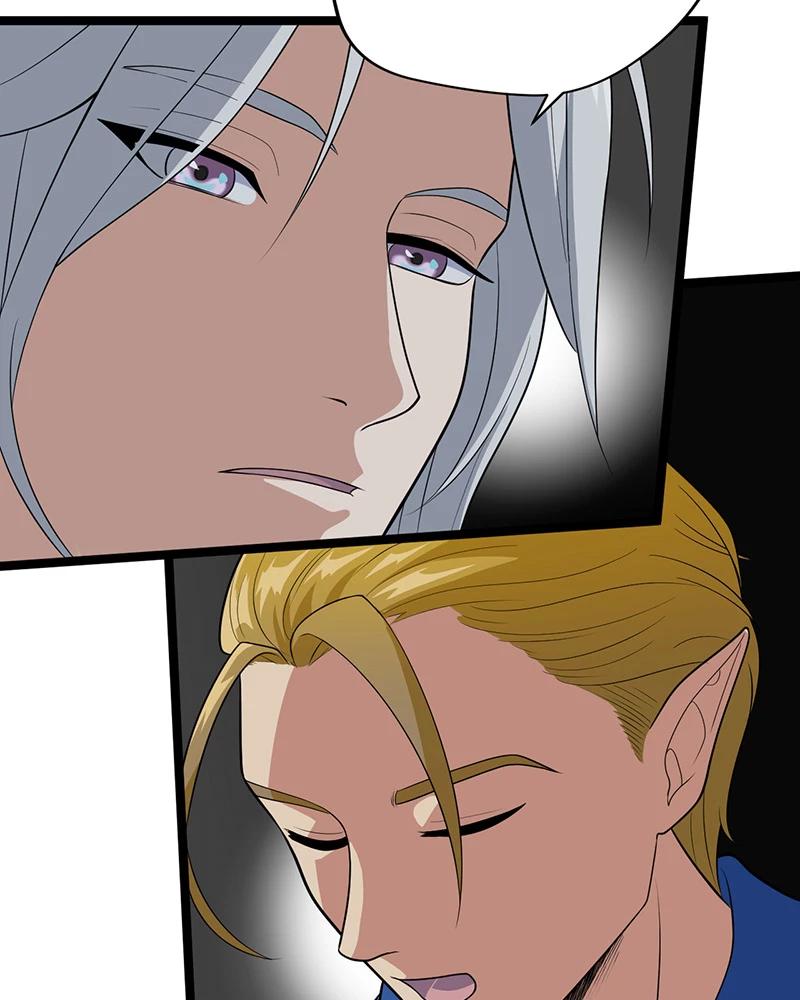 đồ đệ Ta đều Là Vô địch đại Yêu Chap 3 - Next Chap 4