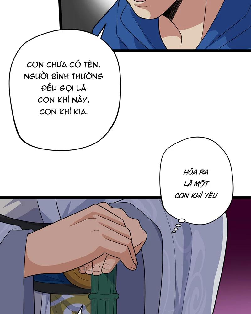 đồ đệ Ta đều Là Vô địch đại Yêu Chap 3 - Next Chap 4