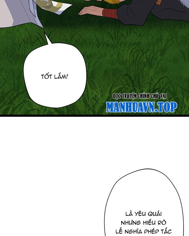 đồ đệ Ta đều Là Vô địch đại Yêu Chap 3 - Next Chap 4