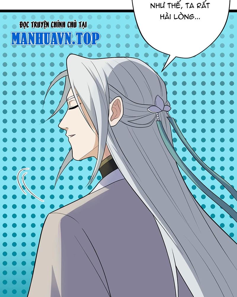 đồ đệ Ta đều Là Vô địch đại Yêu Chap 3 - Next Chap 4