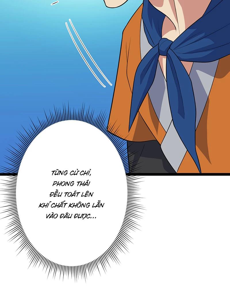 đồ đệ Ta đều Là Vô địch đại Yêu Chap 3 - Next Chap 4