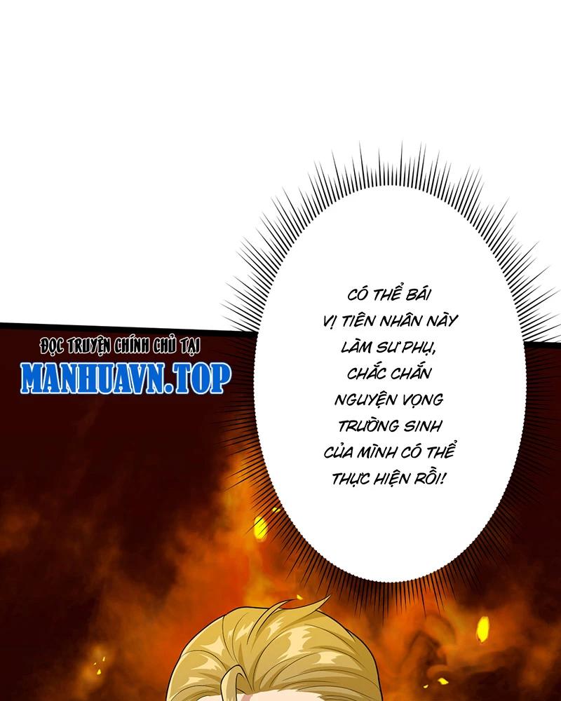 đồ đệ Ta đều Là Vô địch đại Yêu Chap 3 - Next Chap 4