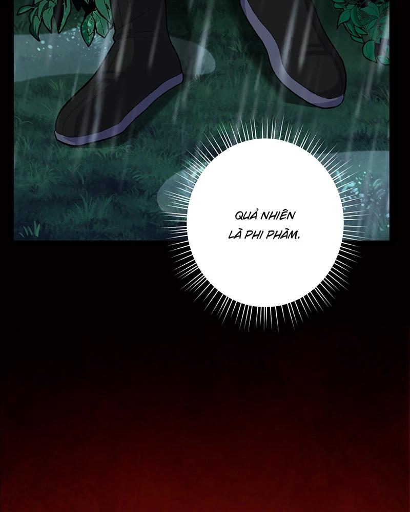 đồ đệ Ta đều Là Vô địch đại Yêu Chap 3 - Next Chap 4