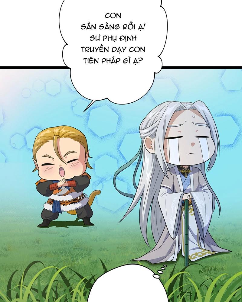 đồ đệ Ta đều Là Vô địch đại Yêu Chap 3 - Next Chap 4