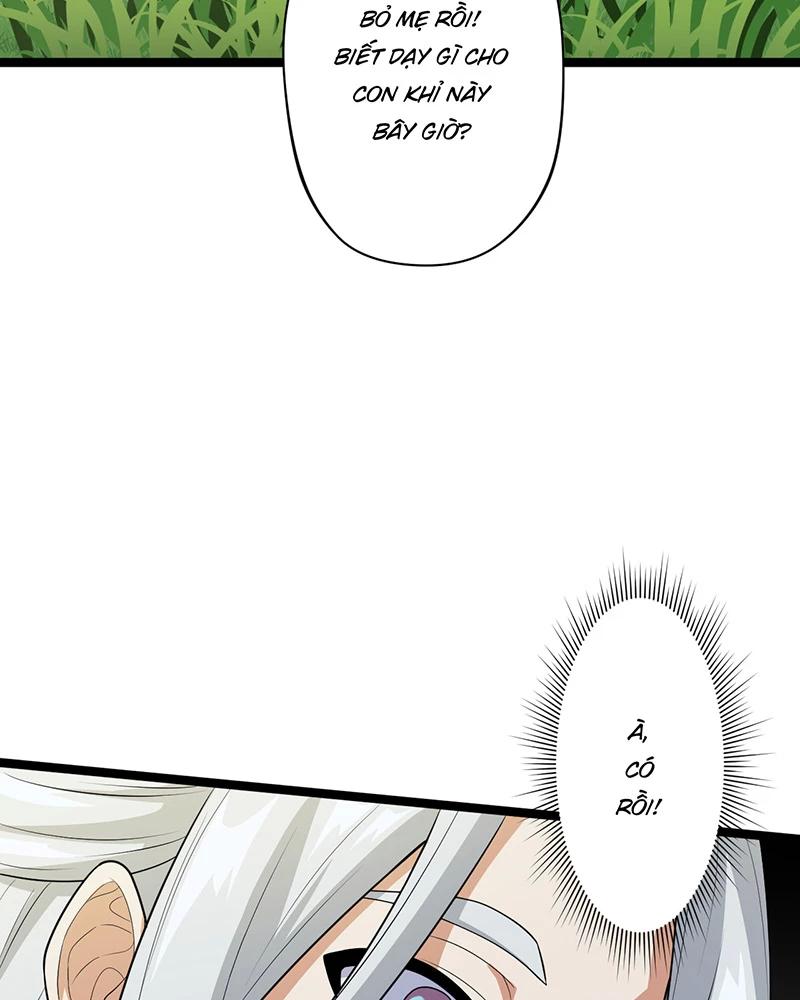 đồ đệ Ta đều Là Vô địch đại Yêu Chap 3 - Next Chap 4