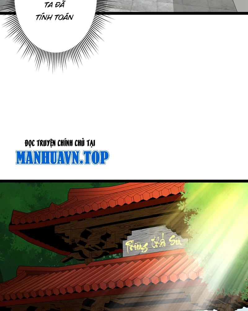 đồ đệ Ta đều Là Vô địch đại Yêu Chap 4 - Next Chap 5