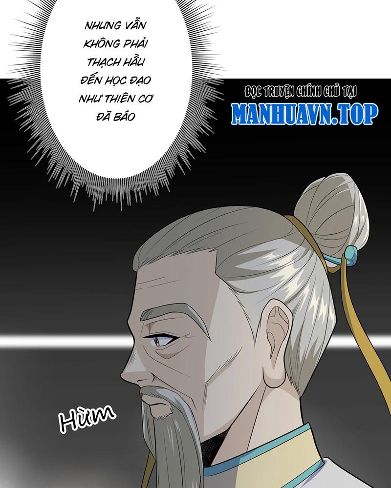 đồ đệ Ta đều Là Vô địch đại Yêu Chap 4 - Next Chap 5