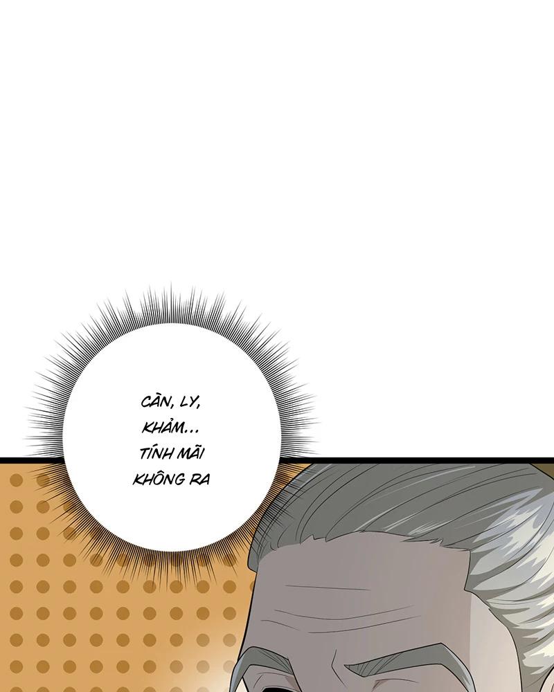 đồ đệ Ta đều Là Vô địch đại Yêu Chap 4 - Next Chap 5