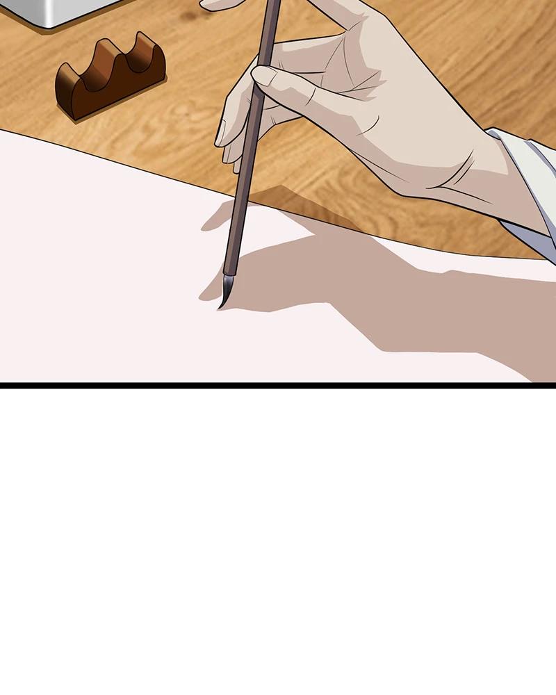 đồ đệ Ta đều Là Vô địch đại Yêu Chap 4 - Next Chap 5