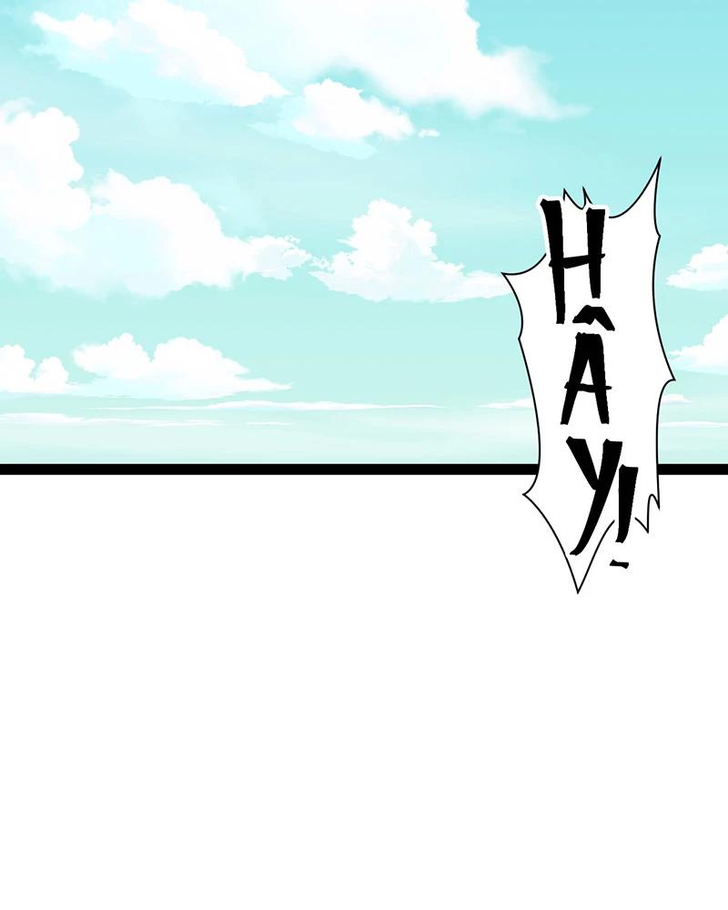 đồ đệ Ta đều Là Vô địch đại Yêu Chap 4 - Next Chap 5