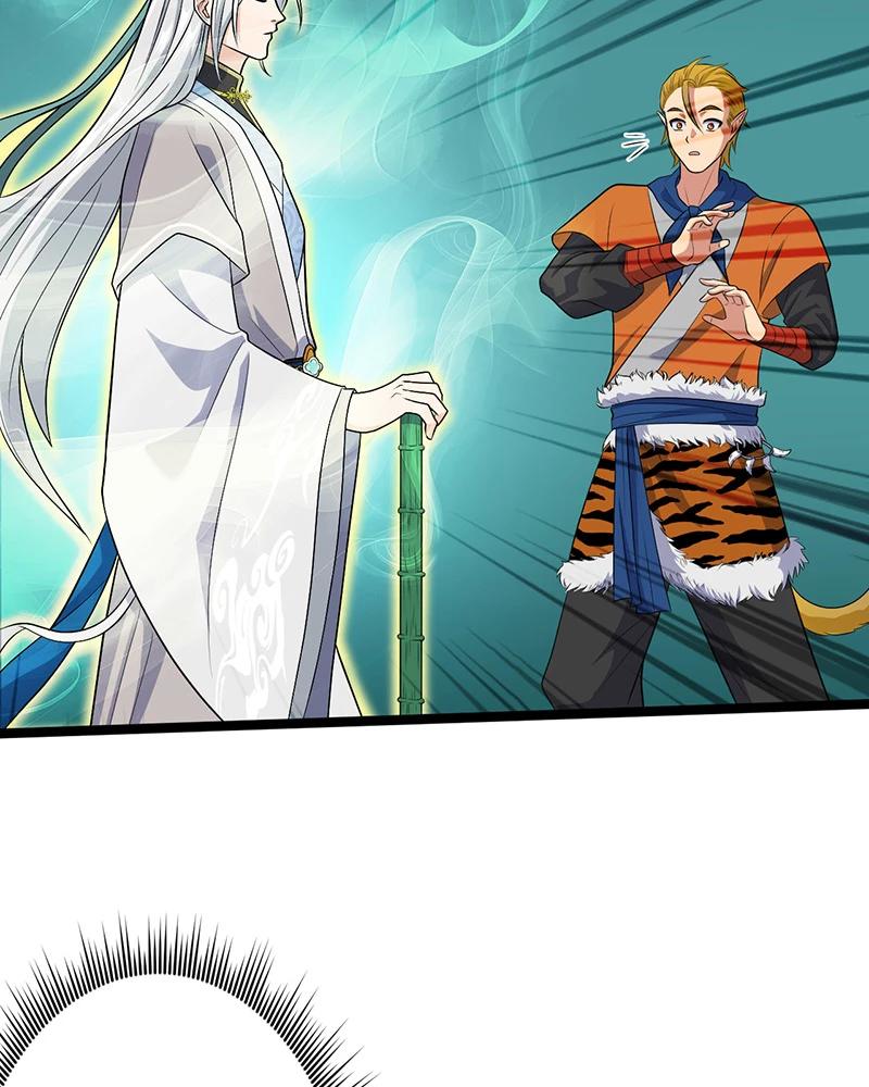 đồ đệ Ta đều Là Vô địch đại Yêu Chap 4 - Next Chap 5