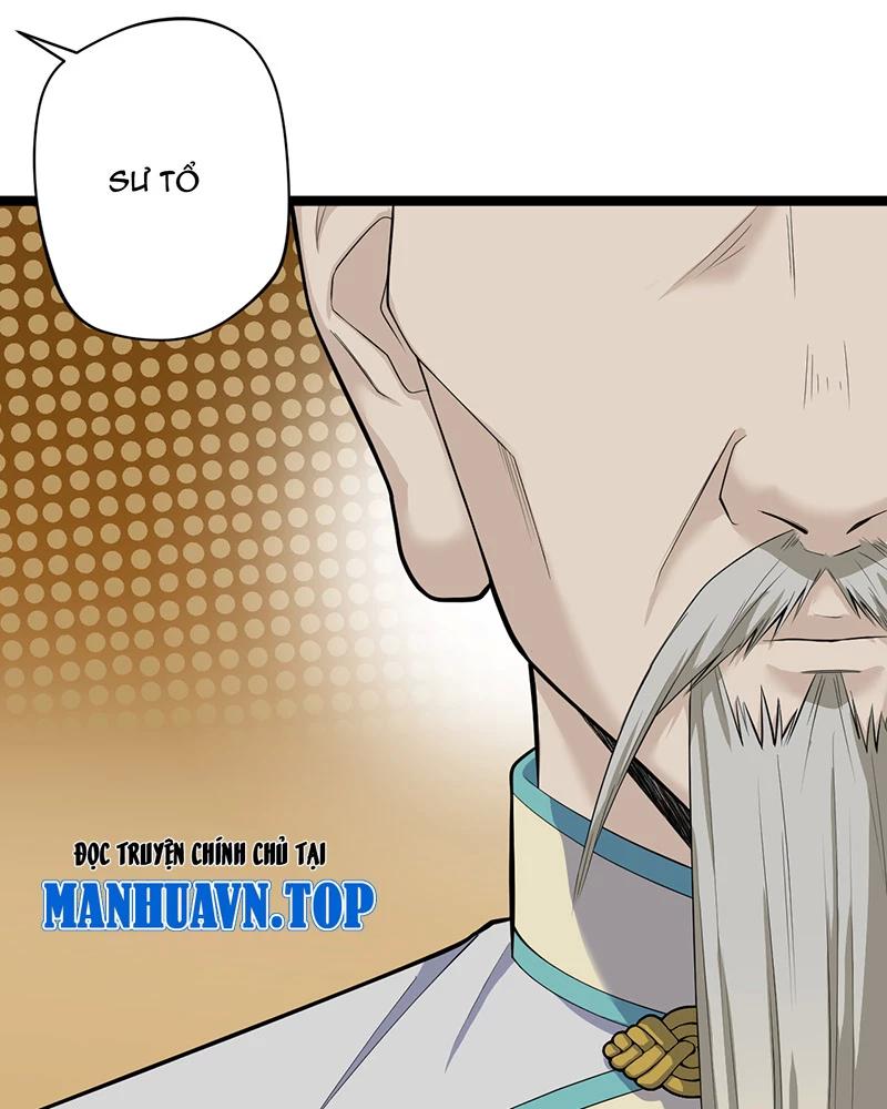 đồ đệ Ta đều Là Vô địch đại Yêu Chap 4 - Next Chap 5