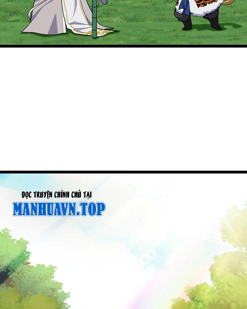 đồ đệ Ta đều Là Vô địch đại Yêu Chap 4 - Next Chap 5