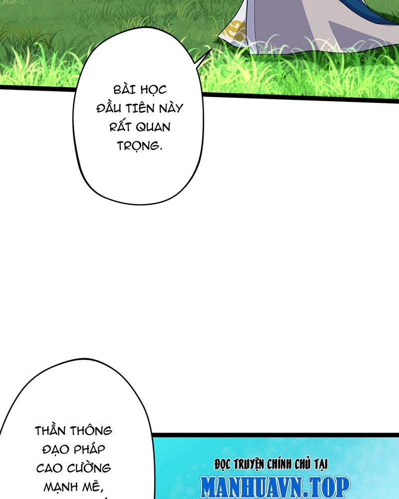 đồ đệ Ta đều Là Vô địch đại Yêu Chap 4 - Next Chap 5