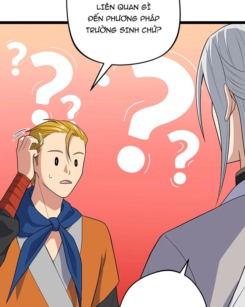 đồ đệ Ta đều Là Vô địch đại Yêu Chap 4 - Next Chap 5