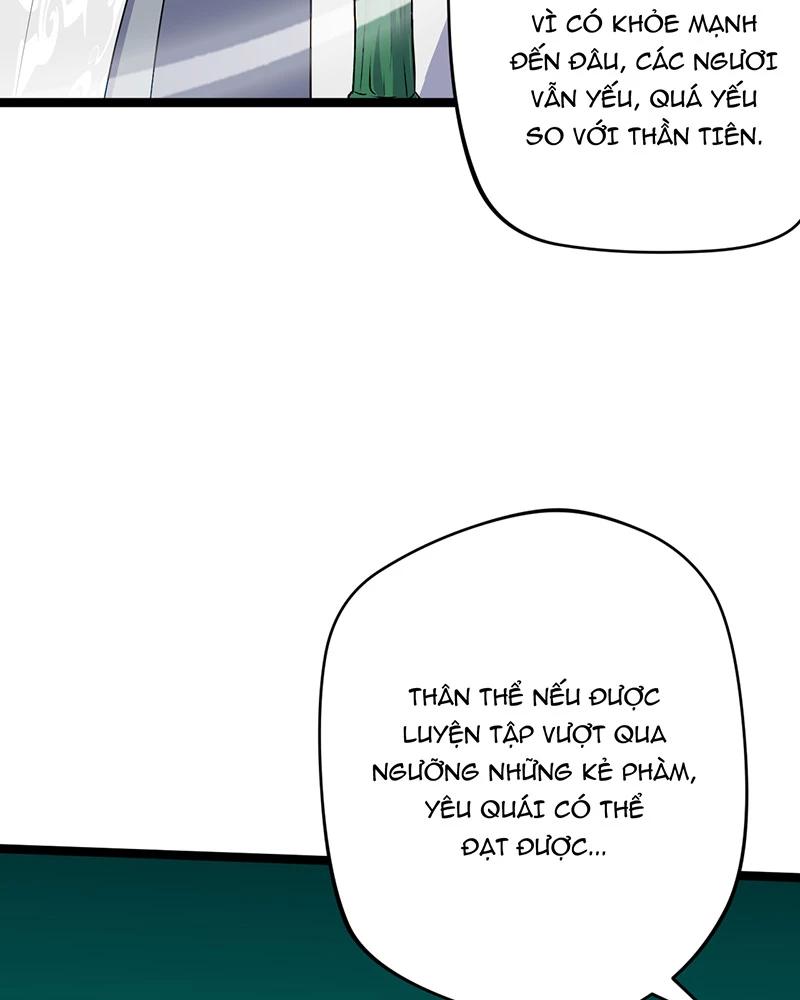 đồ đệ Ta đều Là Vô địch đại Yêu Chap 4 - Next Chap 5