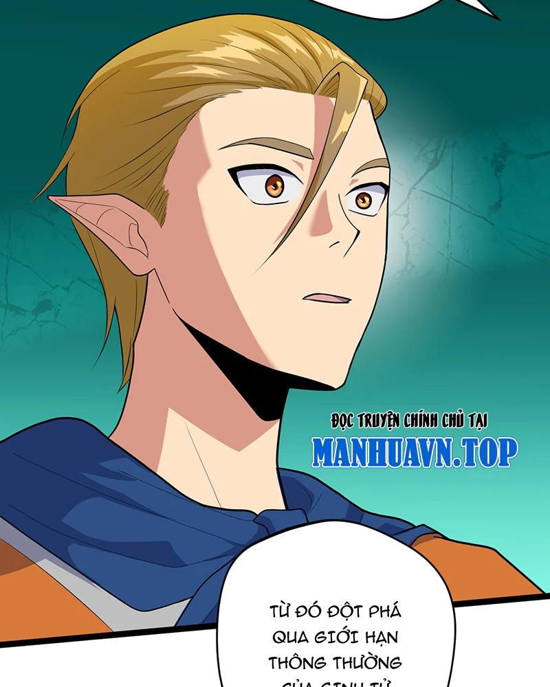 đồ đệ Ta đều Là Vô địch đại Yêu Chap 4 - Next Chap 5