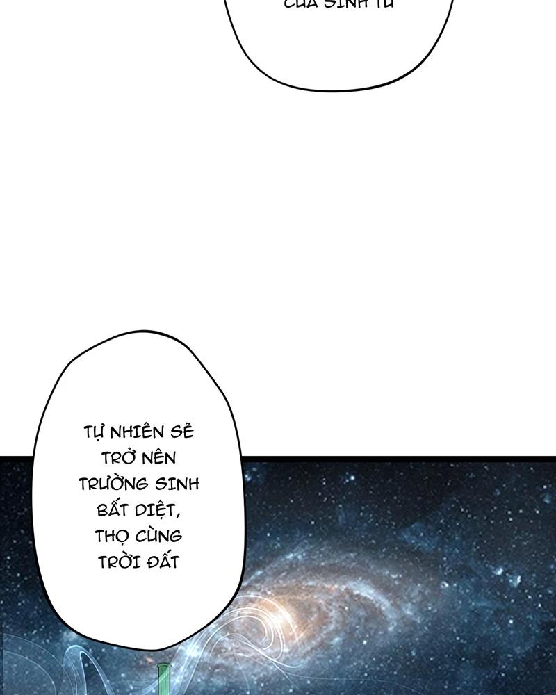 đồ đệ Ta đều Là Vô địch đại Yêu Chap 4 - Next Chap 5