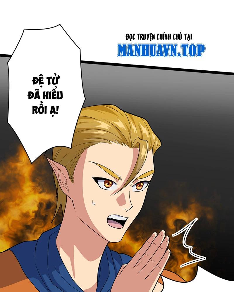 đồ đệ Ta đều Là Vô địch đại Yêu Chap 4 - Next Chap 5