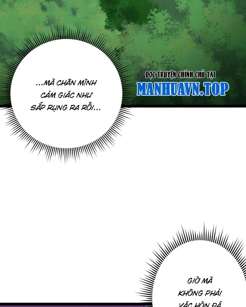 đồ đệ Ta đều Là Vô địch đại Yêu Chap 4 - Next Chap 5