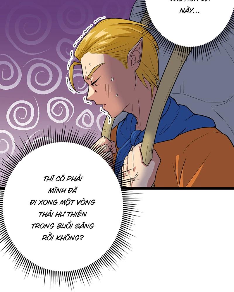 đồ đệ Ta đều Là Vô địch đại Yêu Chap 4 - Next Chap 5