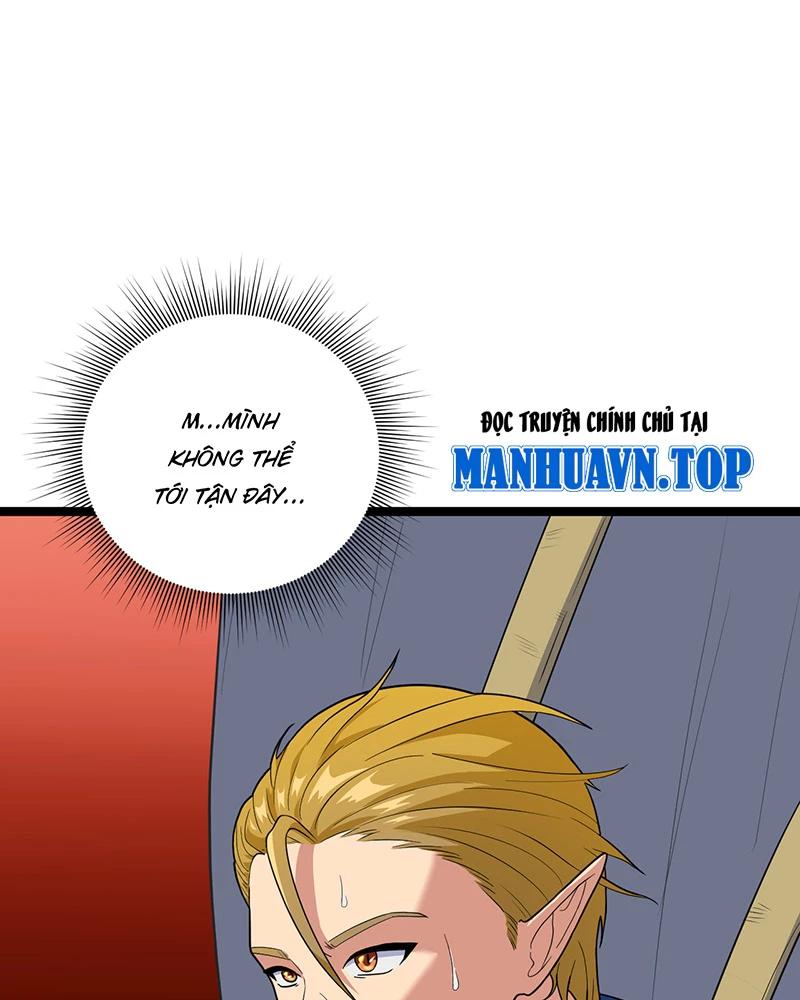 đồ đệ Ta đều Là Vô địch đại Yêu Chap 4 - Next Chap 5