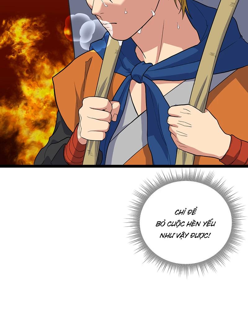 đồ đệ Ta đều Là Vô địch đại Yêu Chap 4 - Next Chap 5