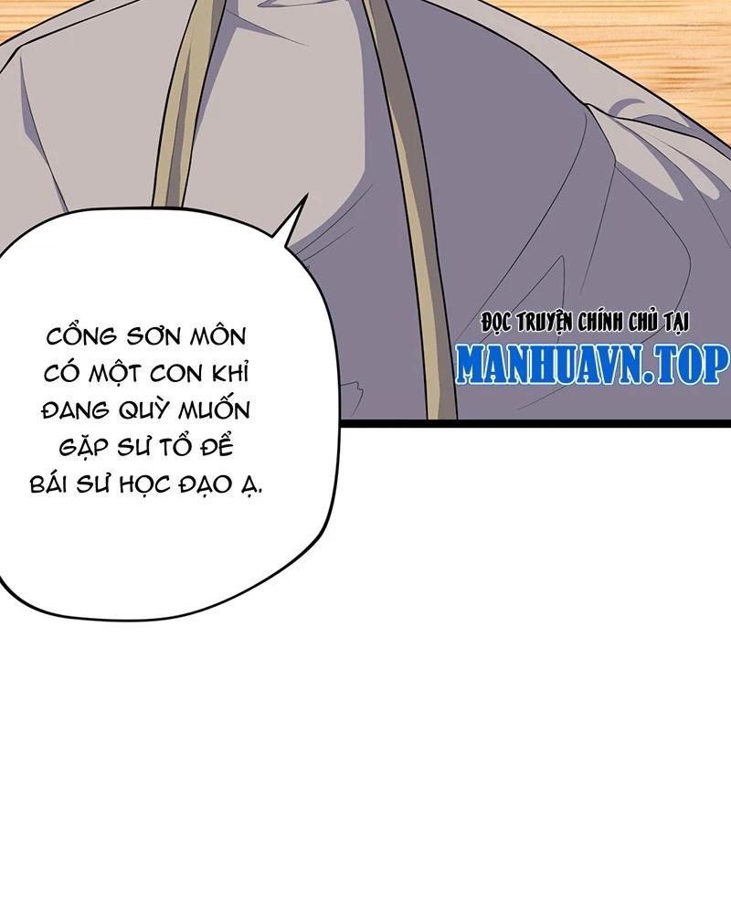 đồ đệ Ta đều Là Vô địch đại Yêu Chap 4 - Next Chap 5