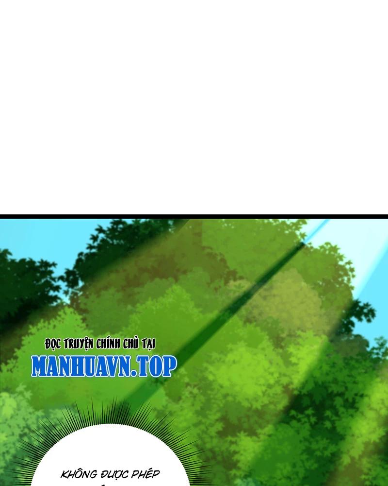 đồ đệ Ta đều Là Vô địch đại Yêu Chap 4 - Next Chap 5