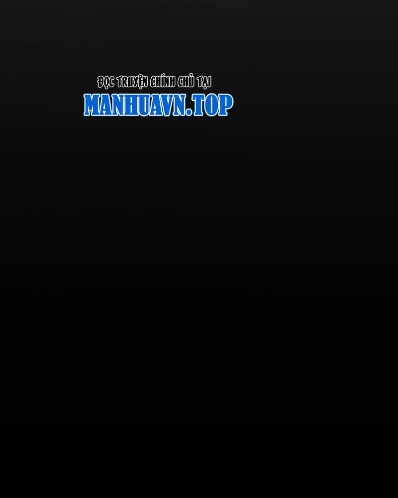 đồ đệ Ta đều Là Vô địch đại Yêu Chap 4 - Next Chap 5