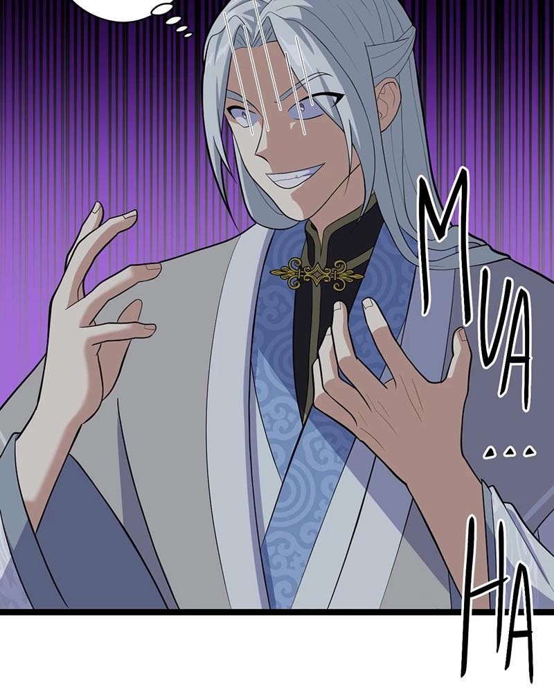 đồ đệ Ta đều Là Vô địch đại Yêu Chap 5 - Next Chap 6